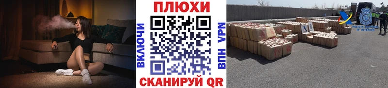 Гашиш гарик  Ярославль 