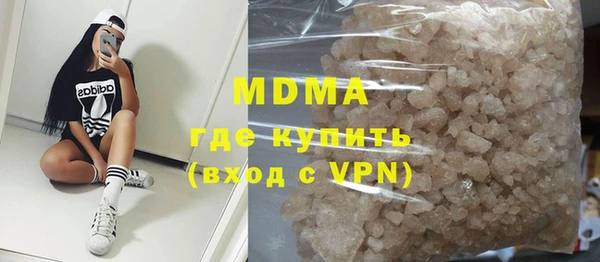 а пвп мука Мегион