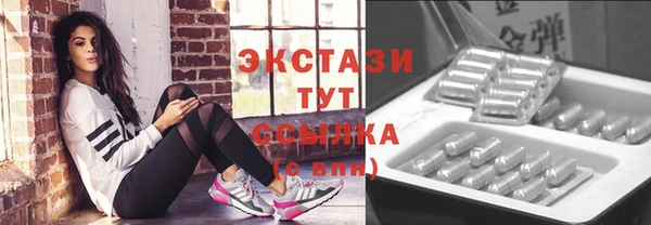 марки lsd Киреевск