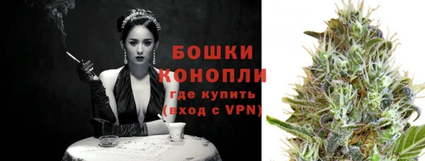 прущий лед Медногорск