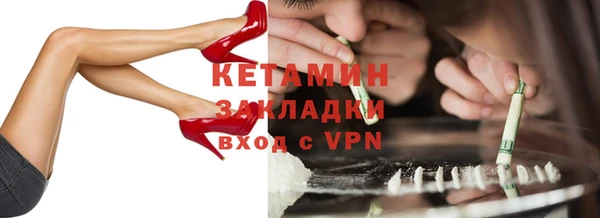 спиды Абдулино