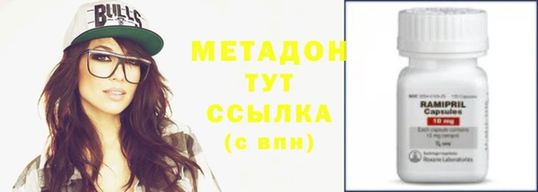 героин Абаза