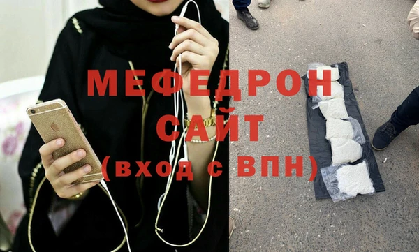 МДПВ Киренск