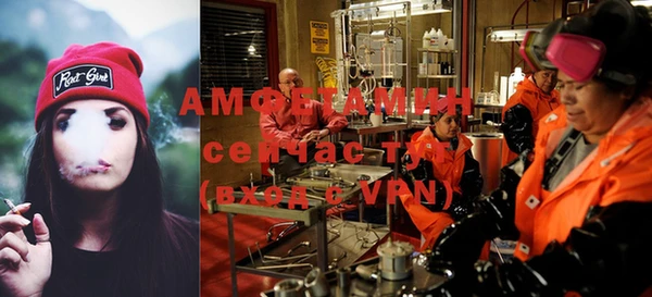 героин Абаза