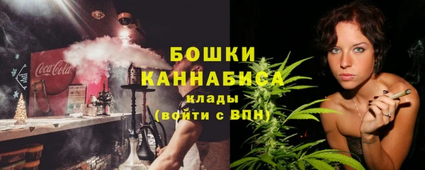 героин Абаза