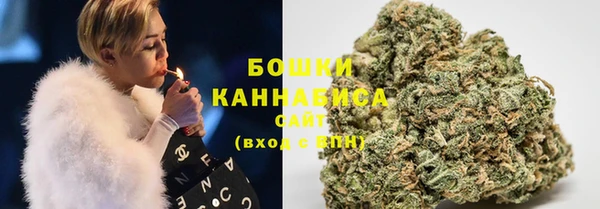 спиды Абдулино