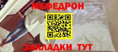 ECSTASY Обь
