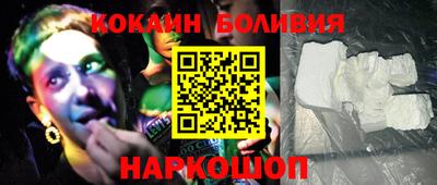 метамфетамин Нягань