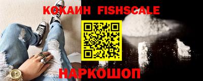 метамфетамин Нягань
