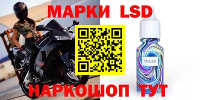 таблы Обнинск