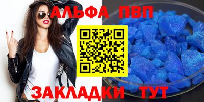 метамфетамин Нягань