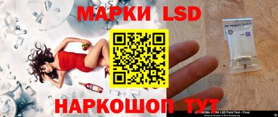 метамфетамин Нягань