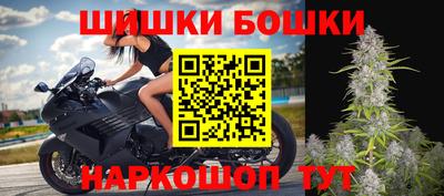 метамфетамин Нягань