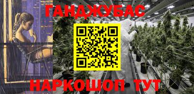 ECSTASY Обь