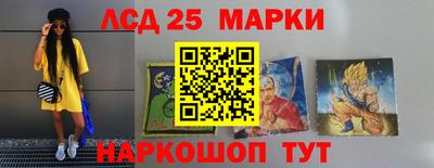 метамфетамин Нягань