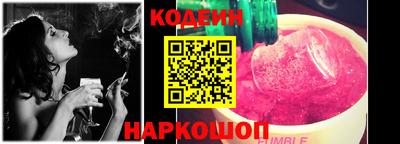 ECSTASY Обь