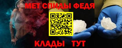 метамфетамин Нягань