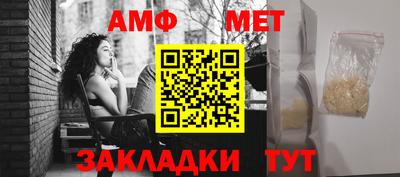 ECSTASY Обь