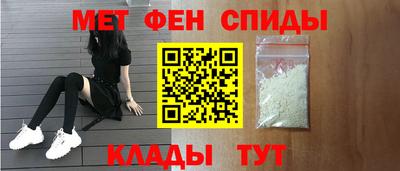 ECSTASY Обь