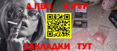 метамфетамин Нягань