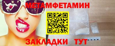 ECSTASY Обь
