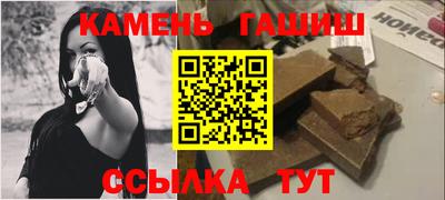 метамфетамин Нягань