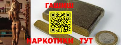 ECSTASY Обь