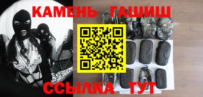 метамфетамин Нягань