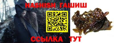метамфетамин Нягань