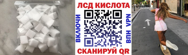 дарк нет телеграм  Ярославль  Лсд 25 экстази кислота 